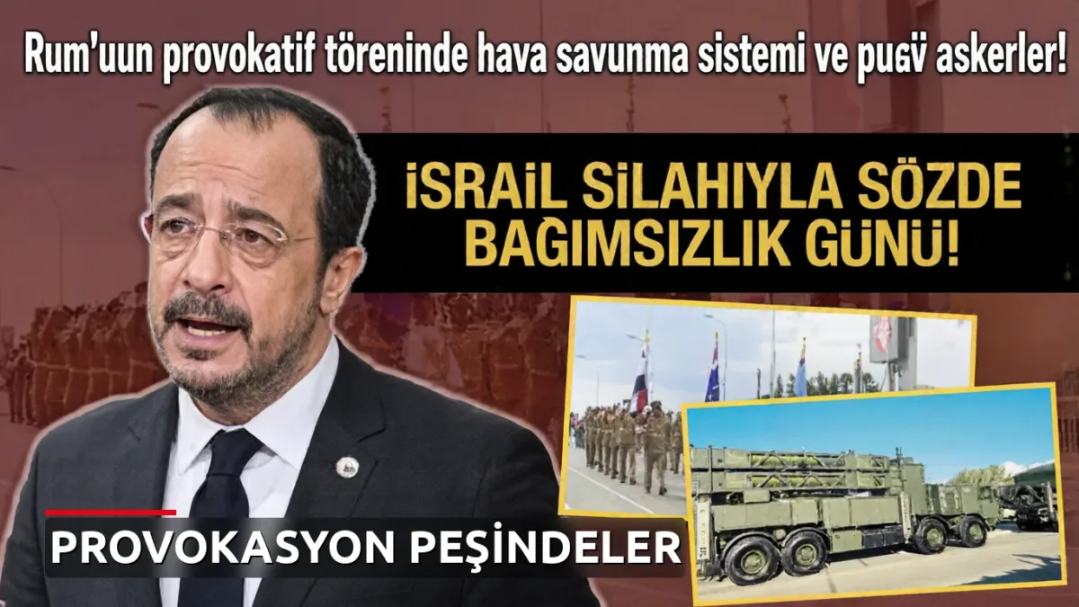 Rum'un provokatif töreninde hava savunma sistemi ve yabancı askerler!